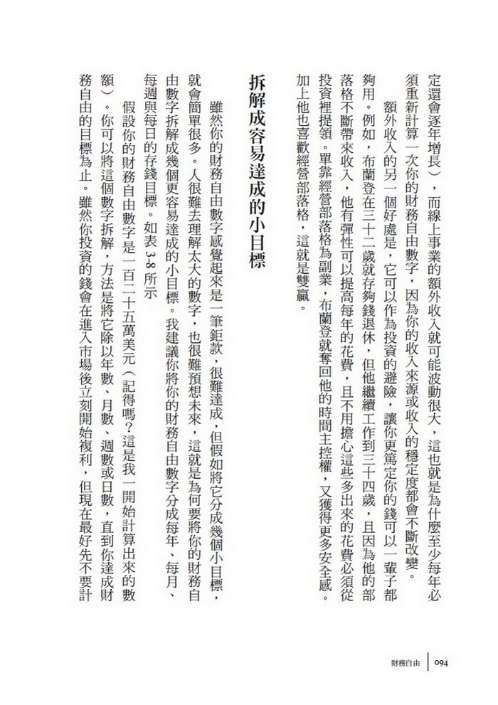 book1