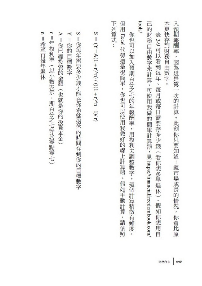 book1