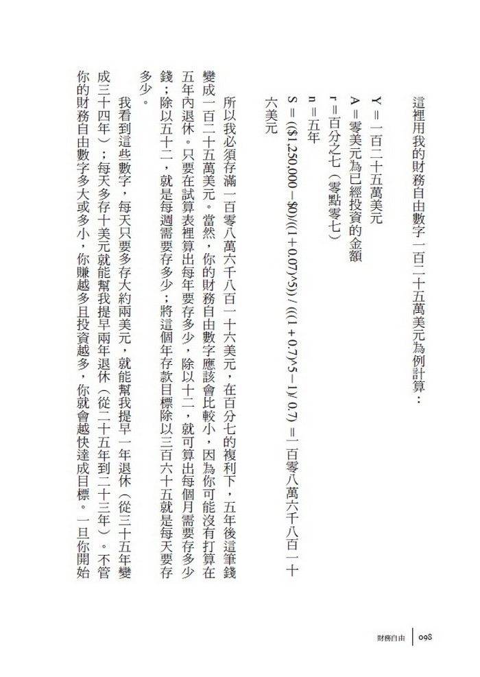 book1