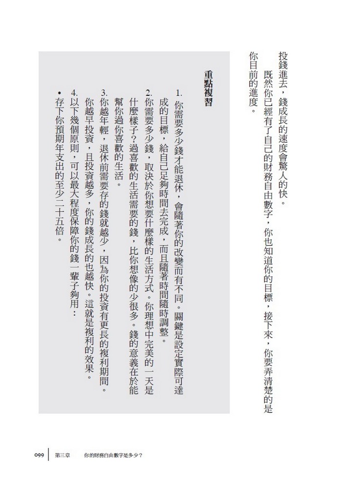 book1