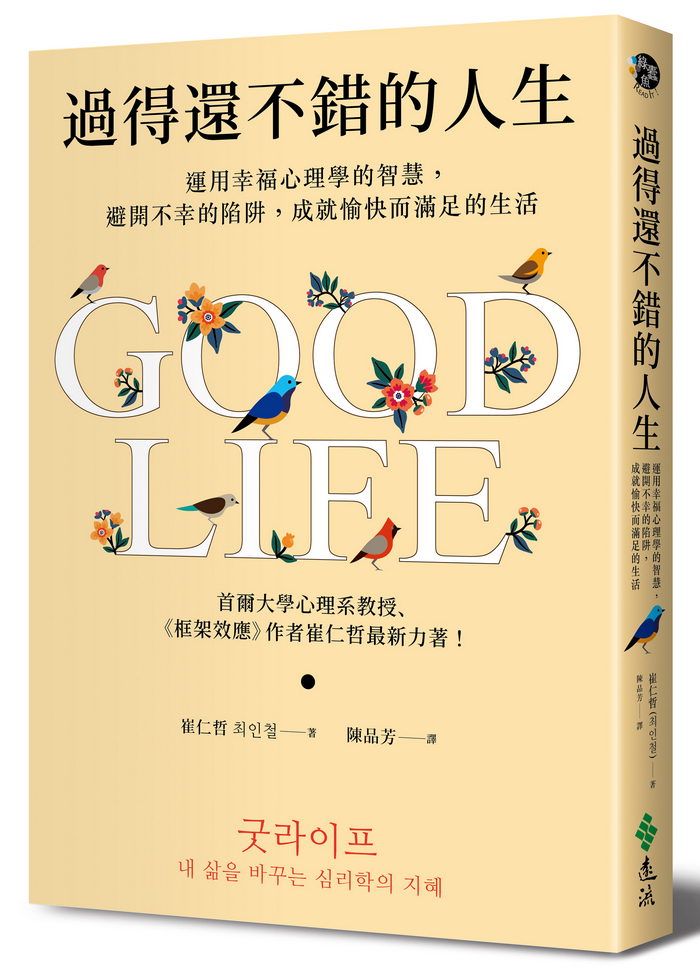 book1