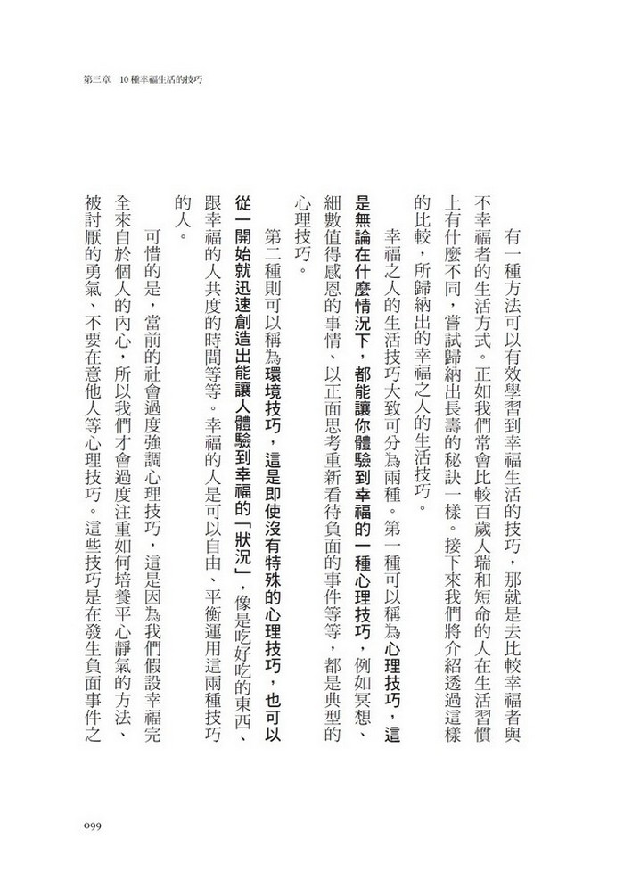 book1