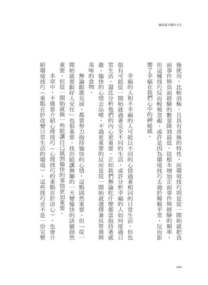 book1