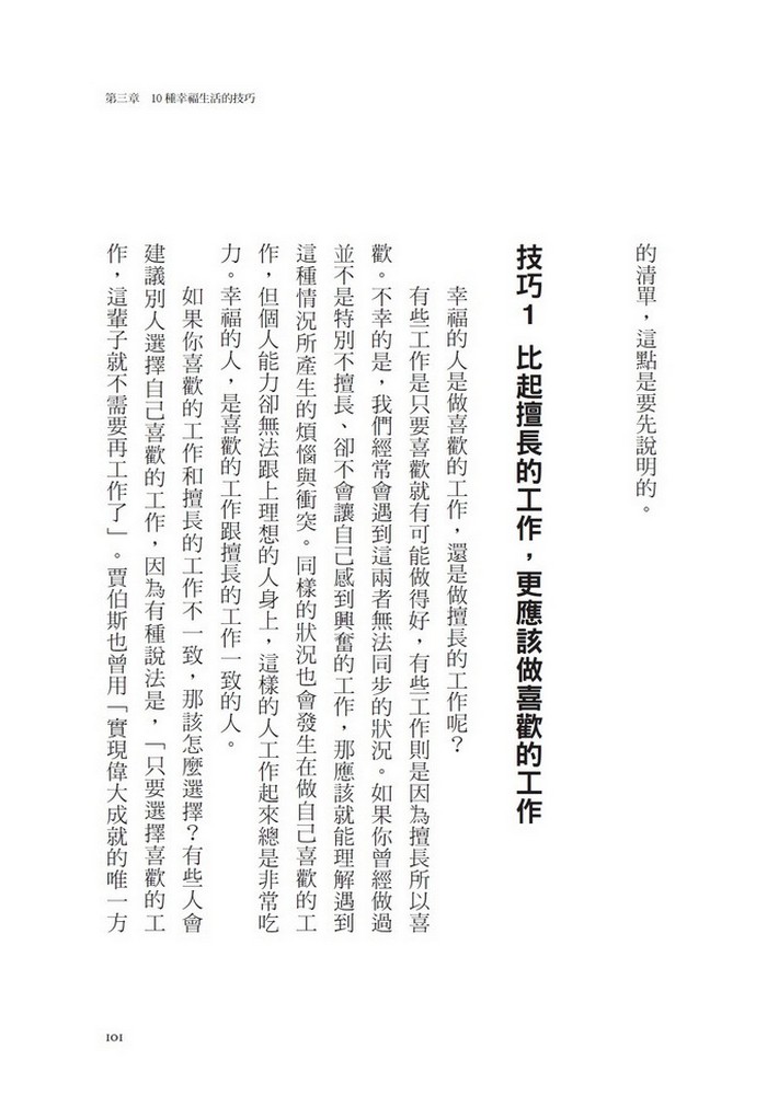 book1