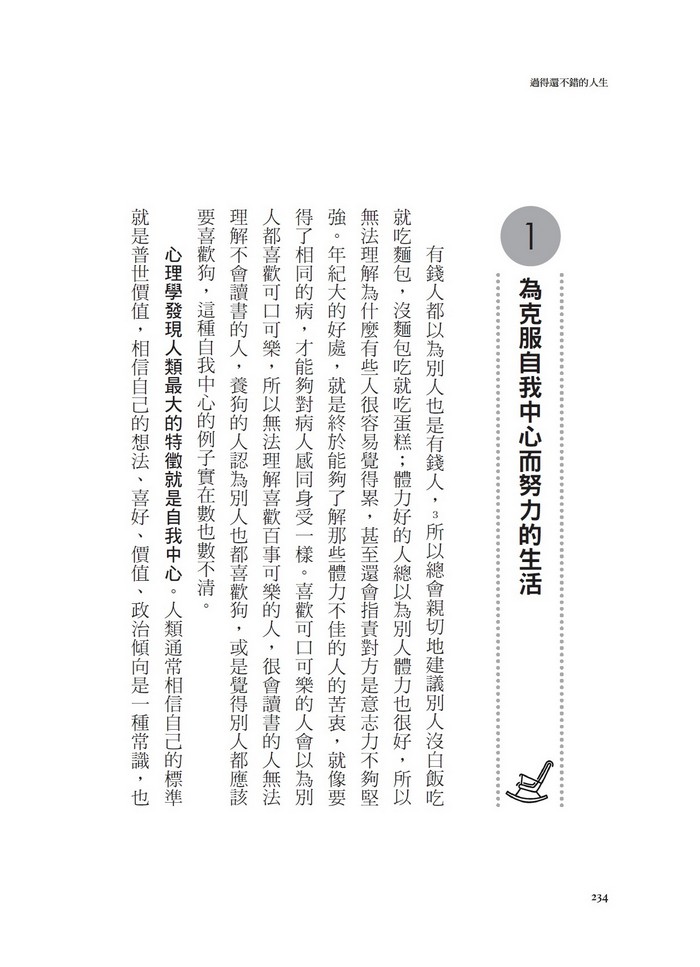 book1