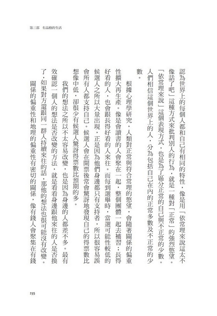 book1