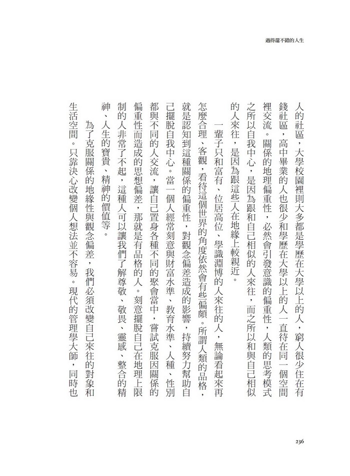 book1