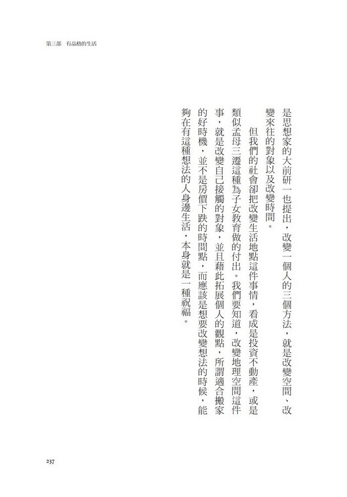 book1