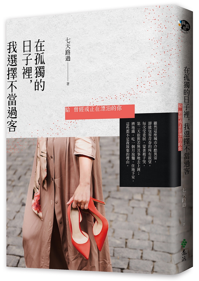 book1