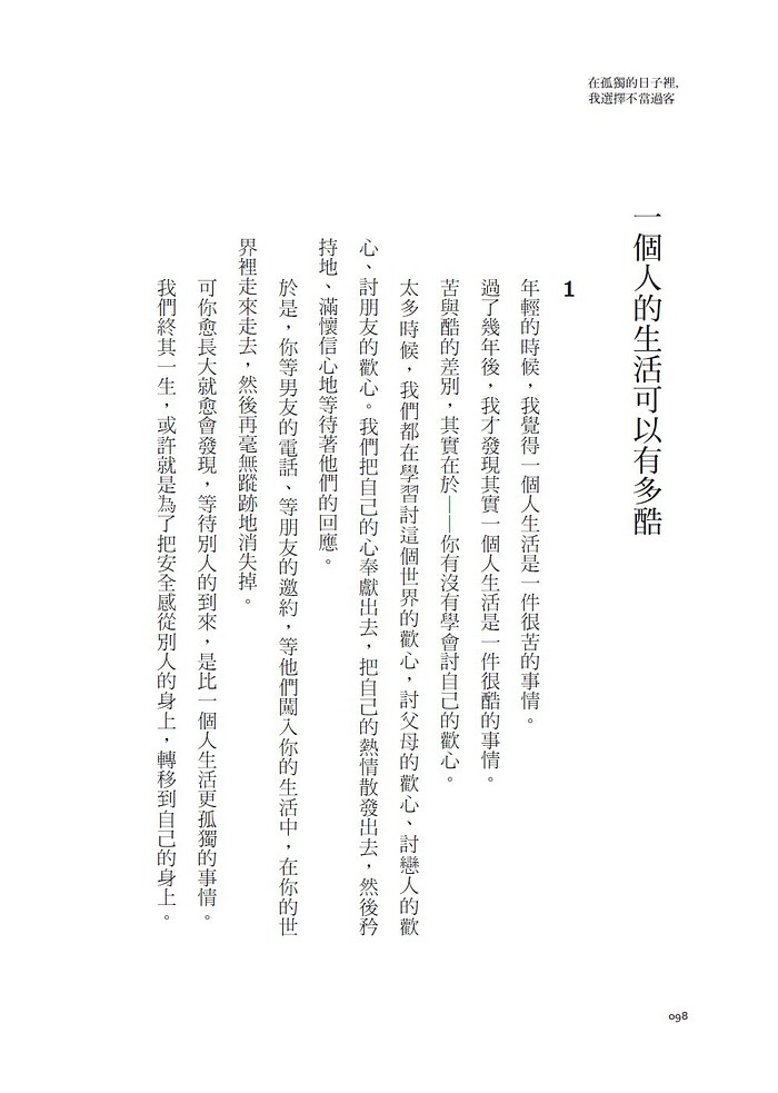book1