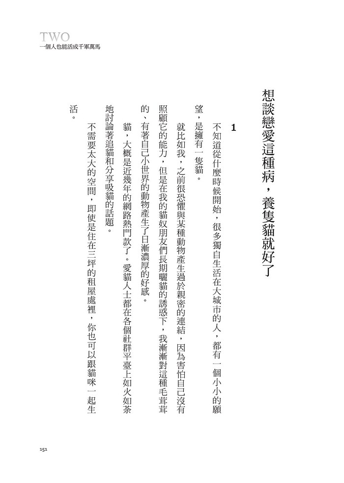 book1