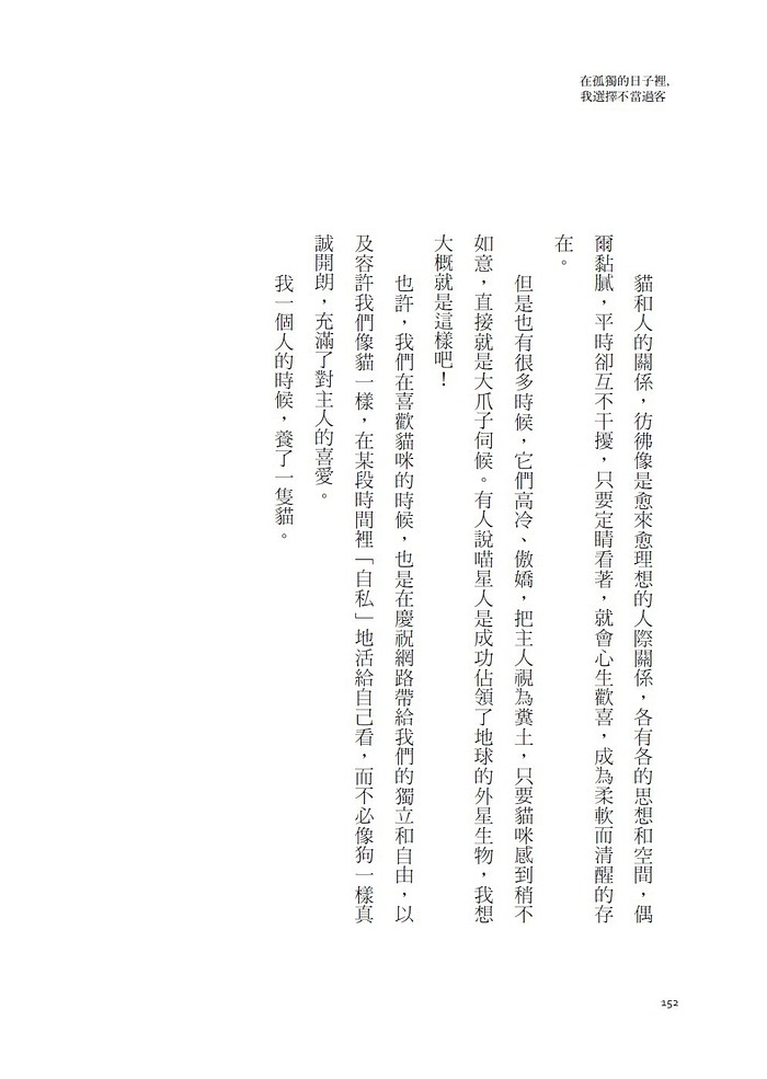 book1