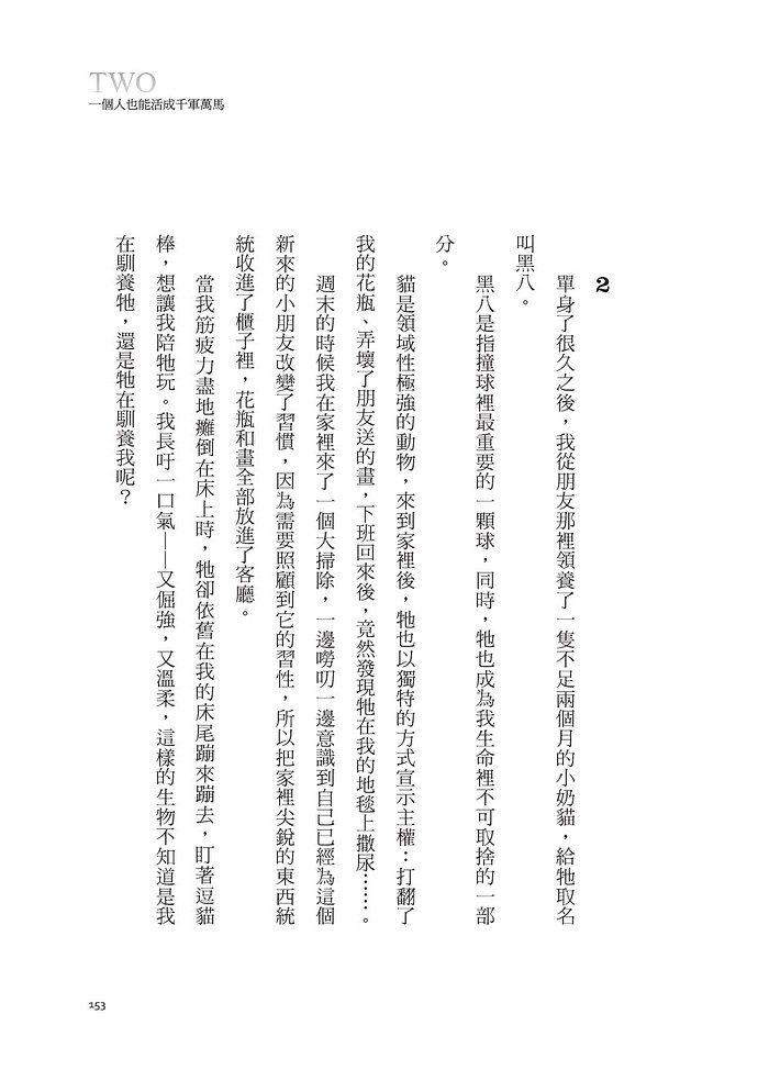 book1