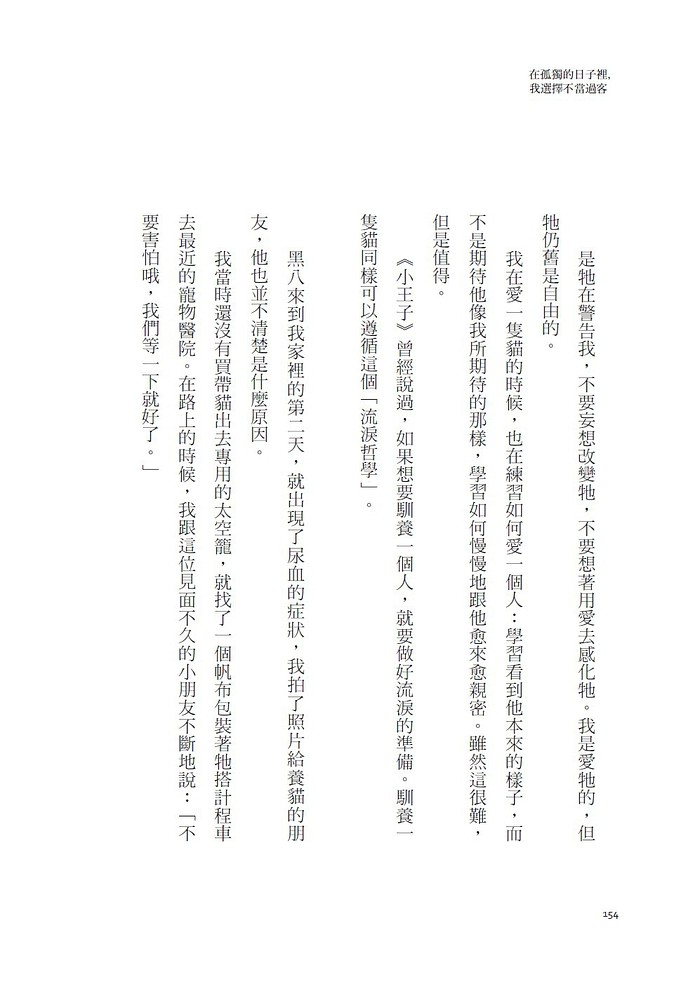 book1