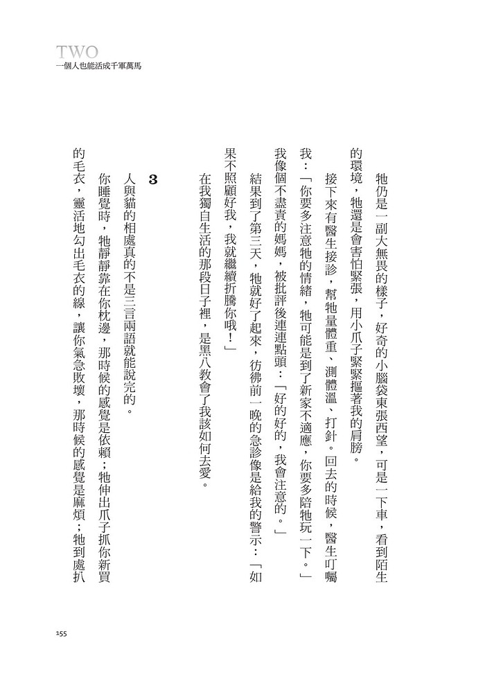 book1