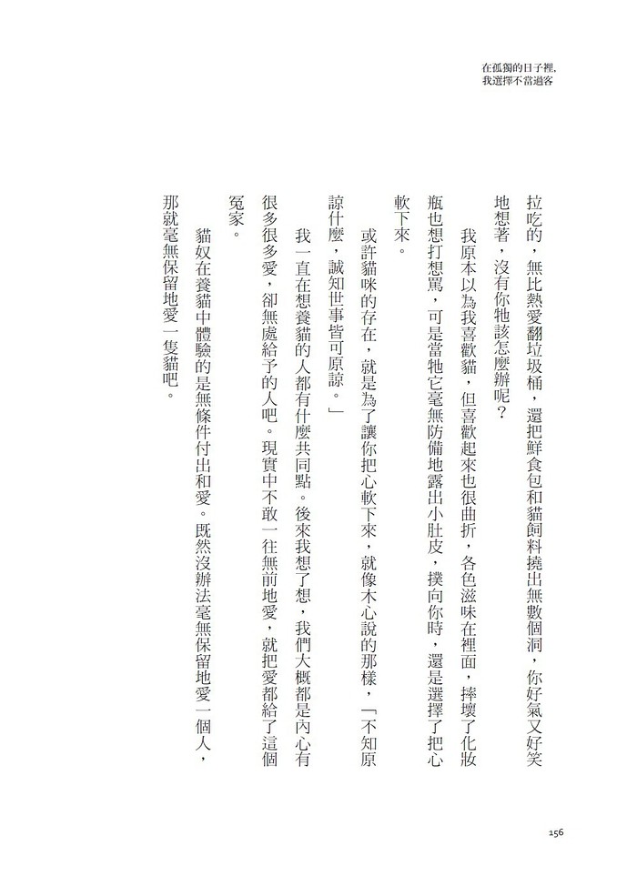 book1