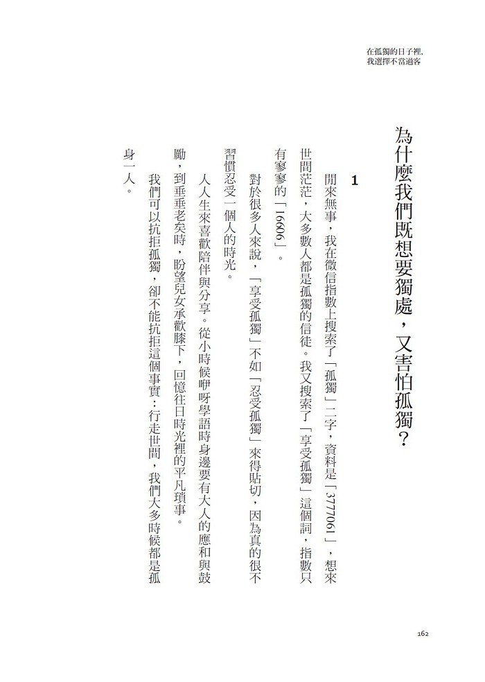 book1