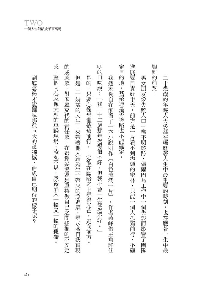 book1