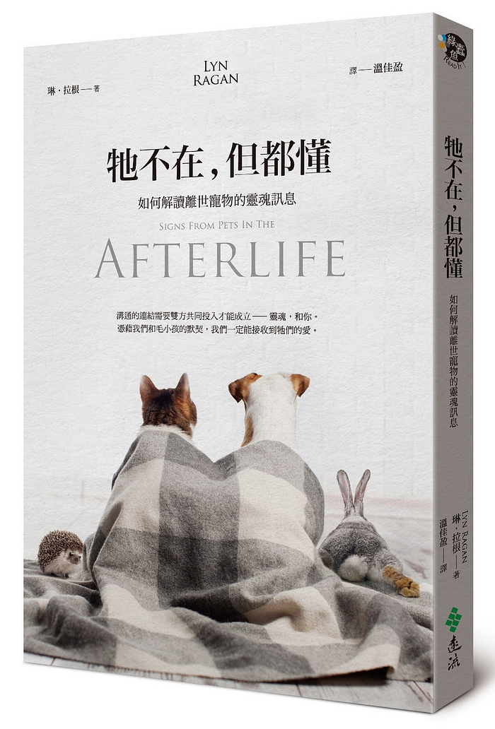 book1