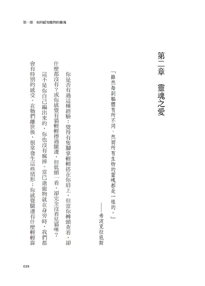 book1
