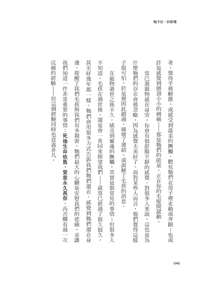 book1
