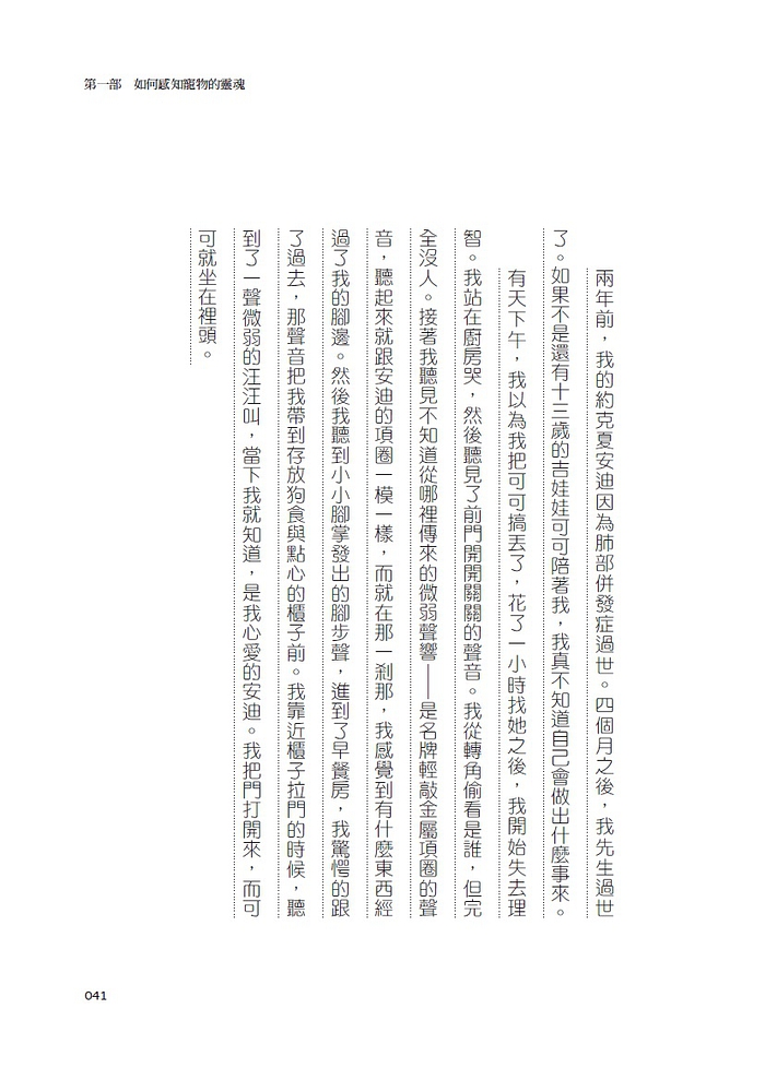 book1