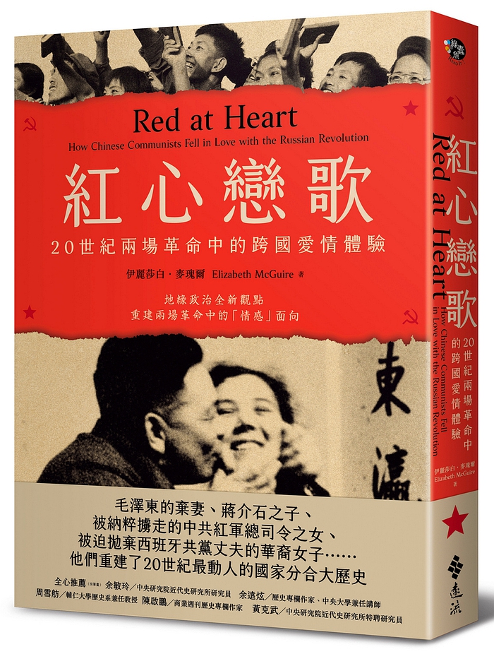 book1