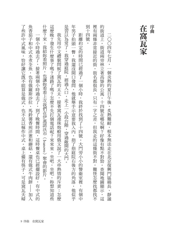 book1