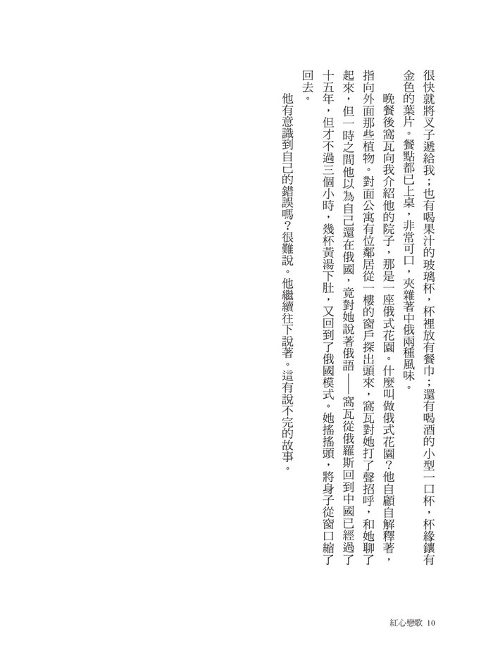 book1