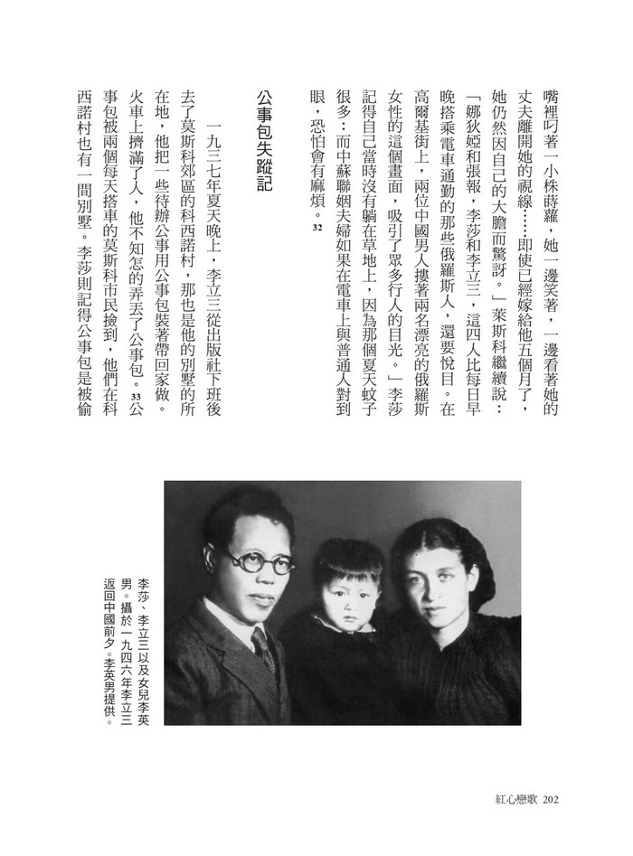 book1