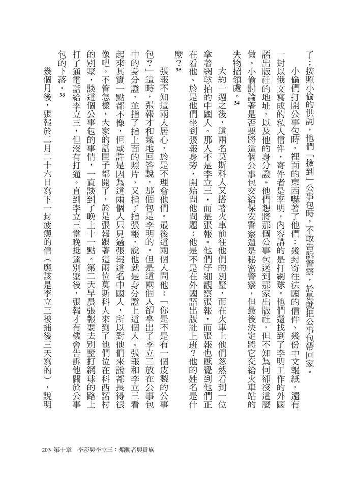 book1
