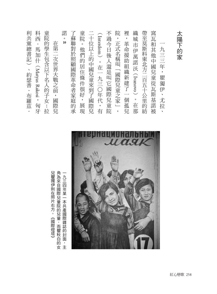 book1