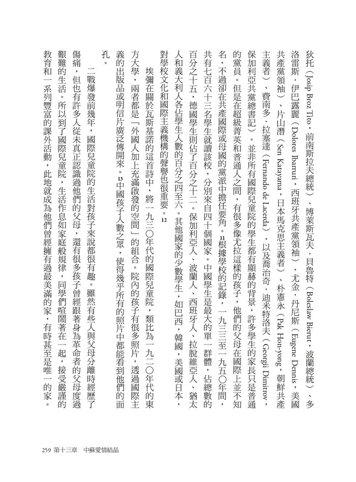 book1