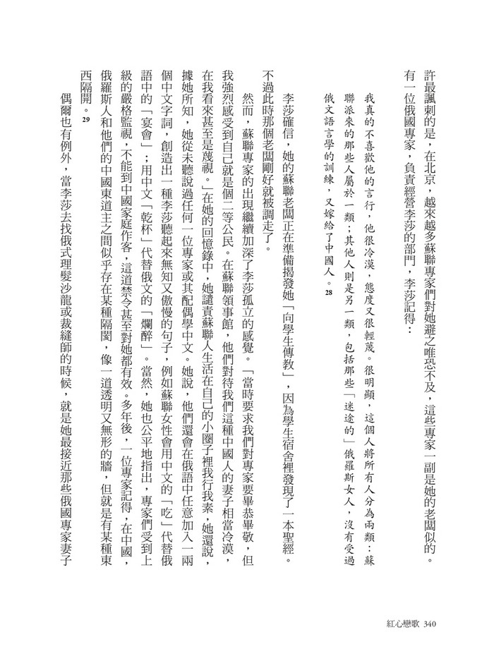 book1