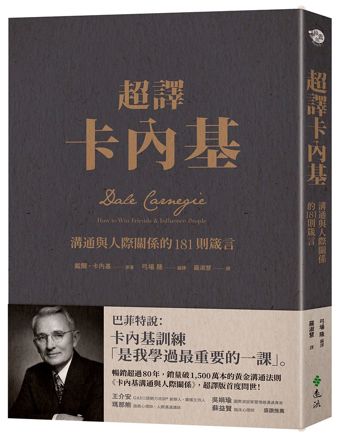 book1