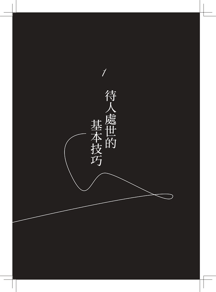 book1