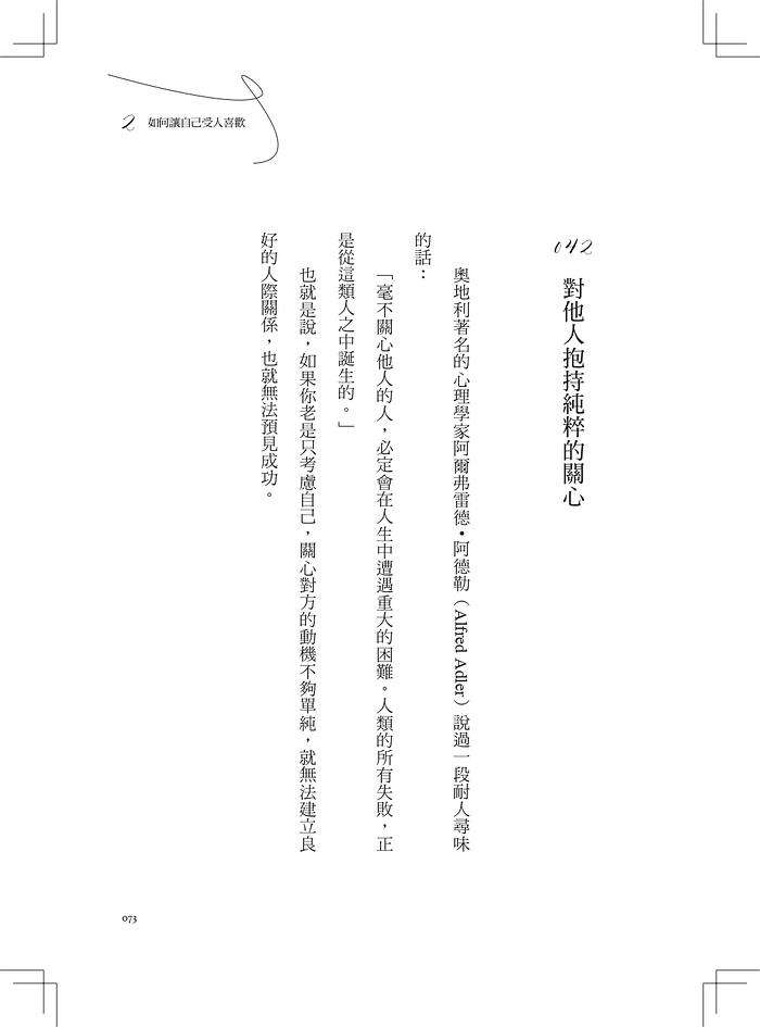 book1