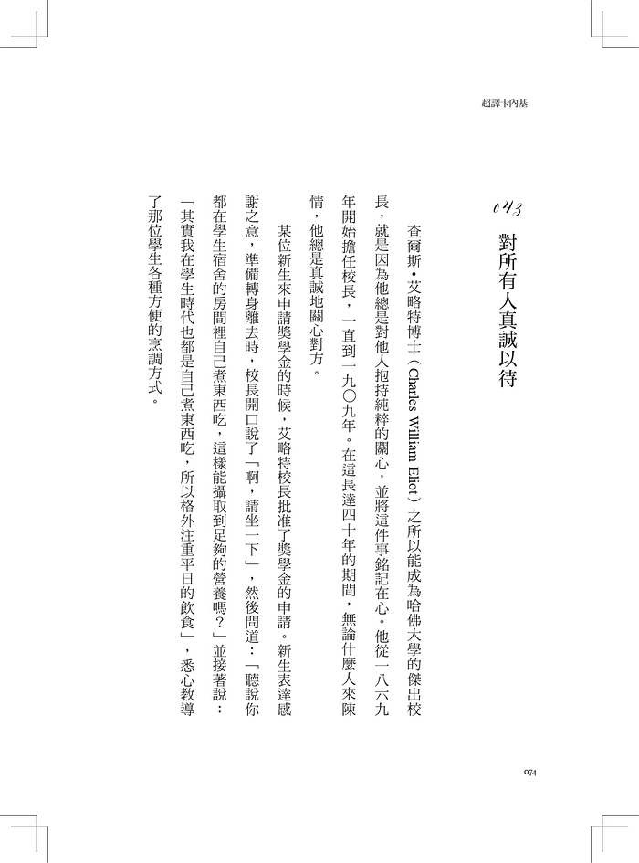 book1