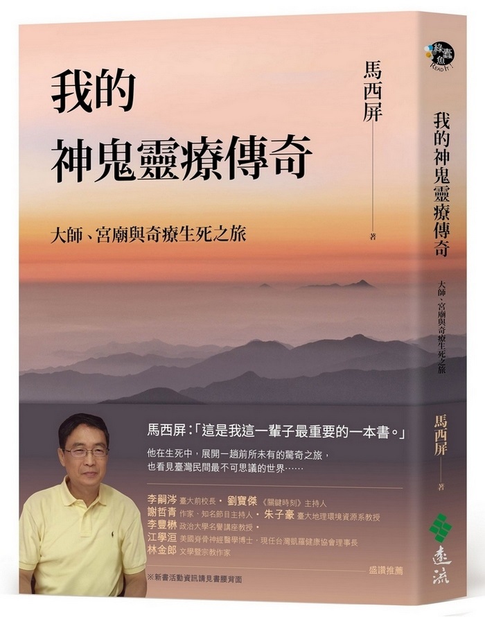 book1