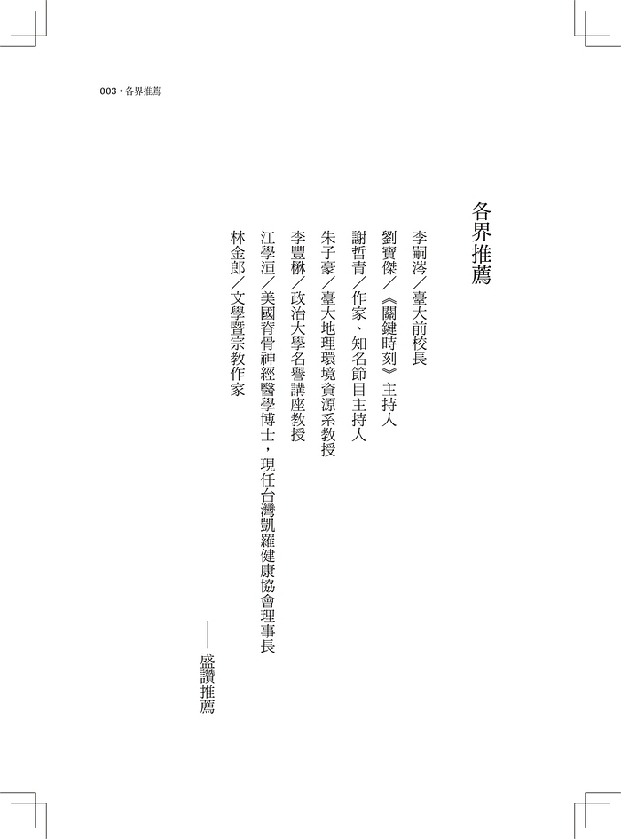 book1