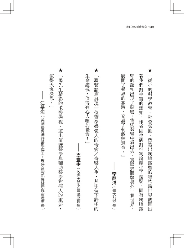 book1