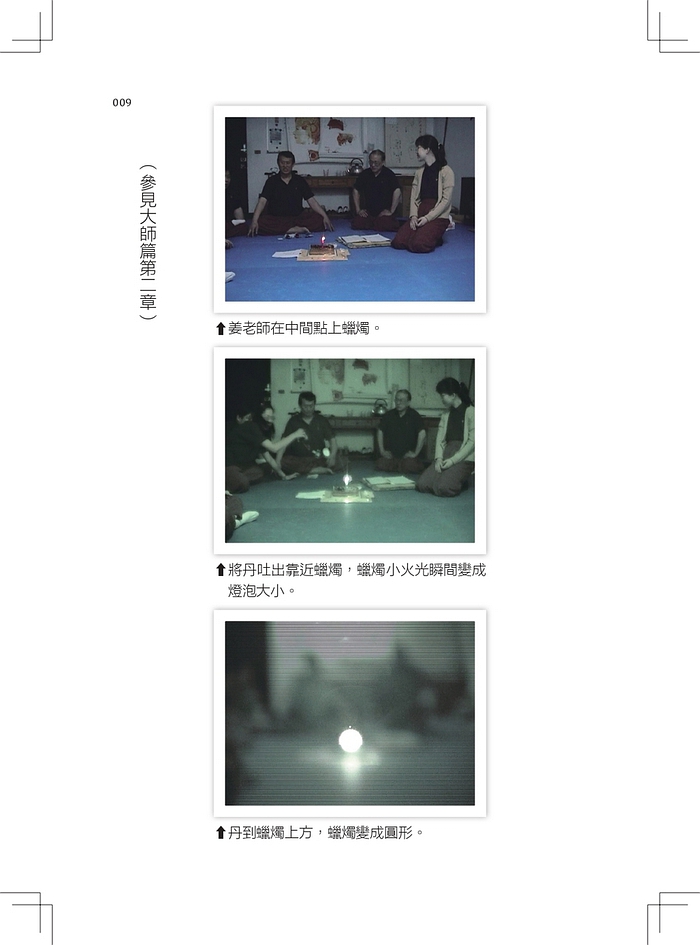 book1
