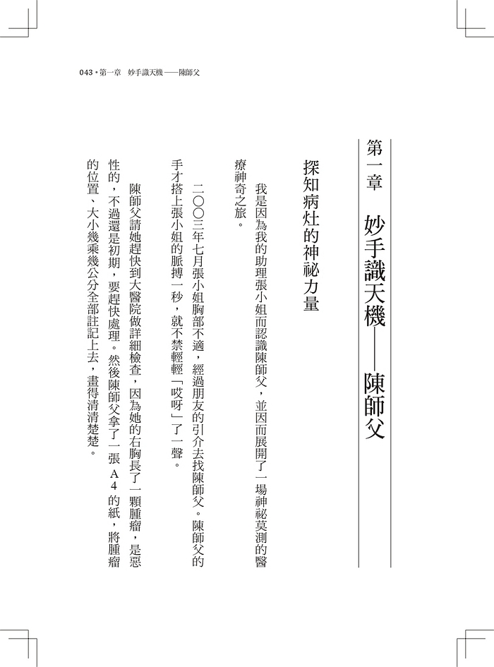 book1