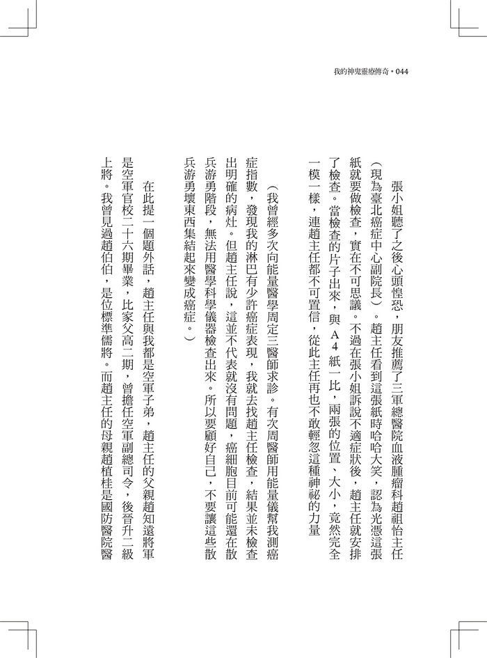 book1