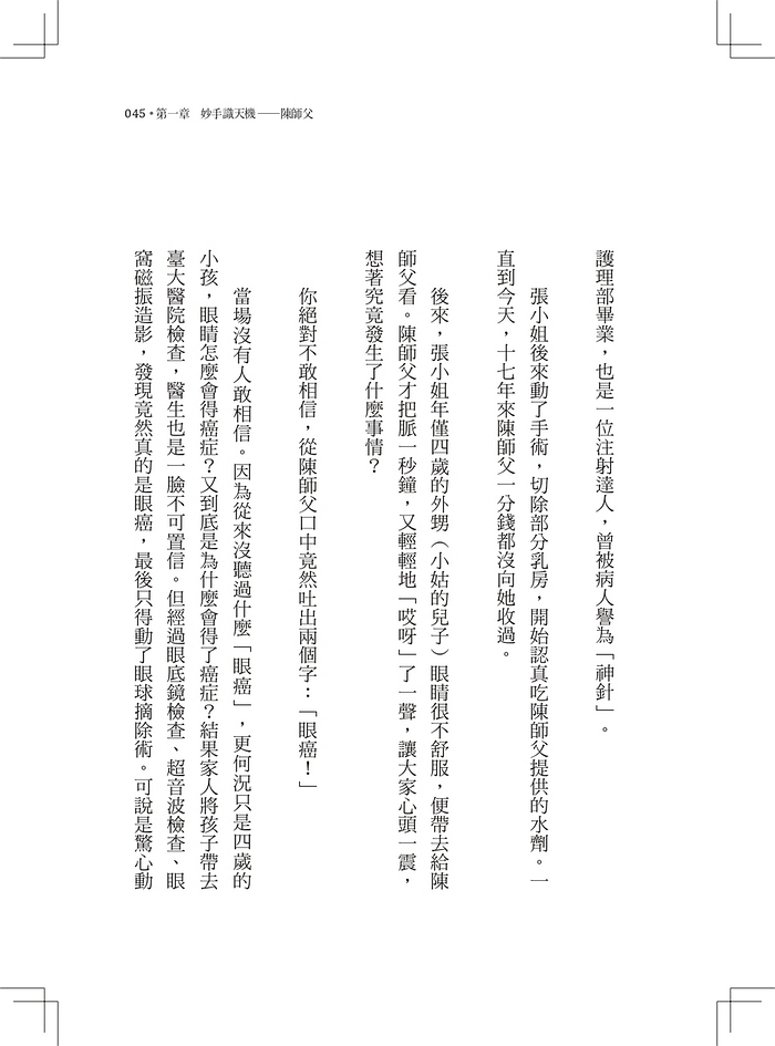 book1