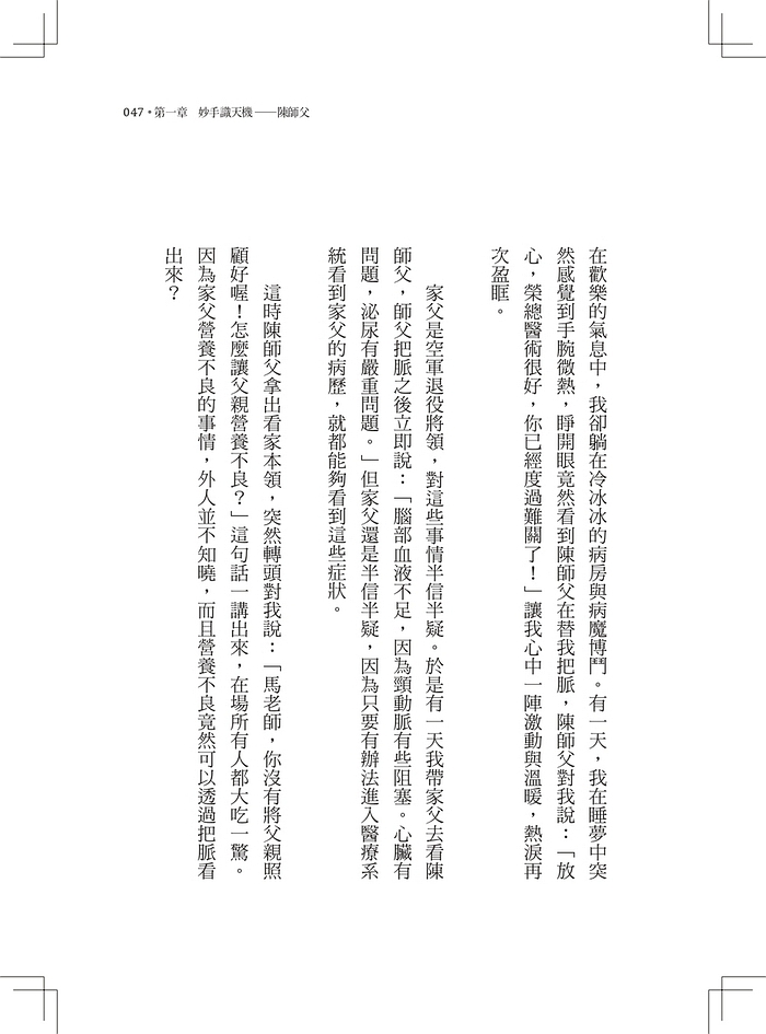 book1