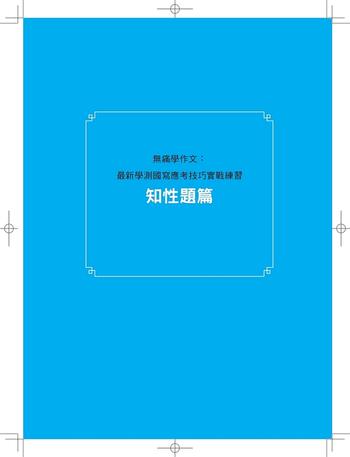 book1