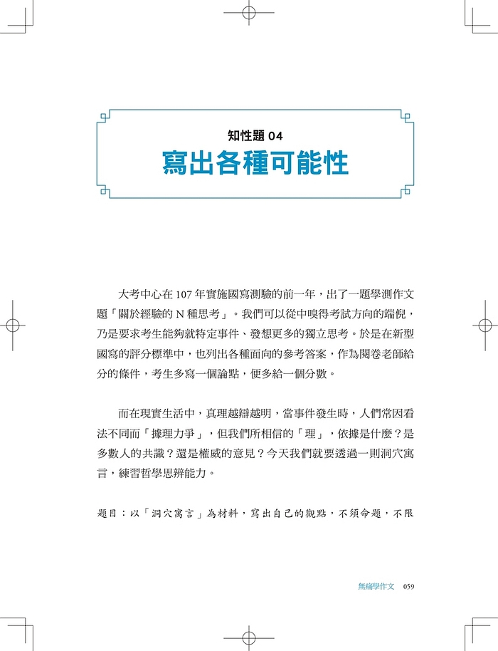 book1