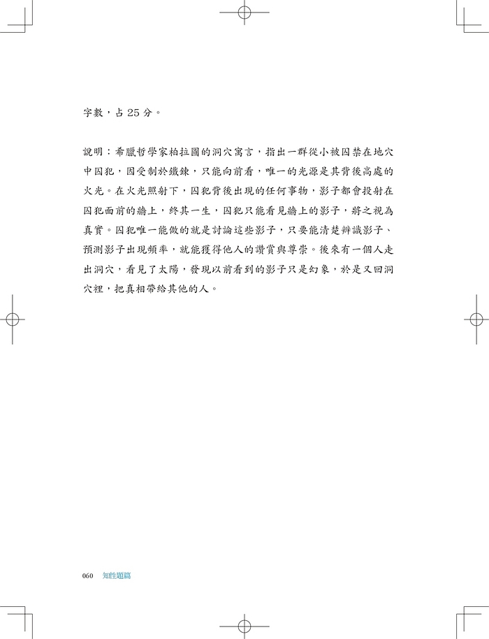 book1
