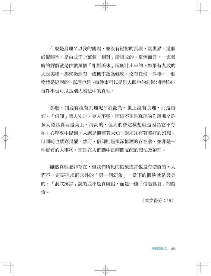 book1